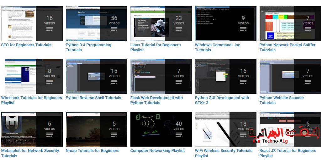 صورة لـ فيديوهات و دورات تعليمية من أجل تعلم لغات البرمجة بسهولة | 5ccc9d8ba0012_Sans+titre-DzTechs