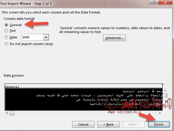 صورة لـ كيف يمكن الانتقال من Word الى Excel و العكس مع نقل جميع البيانات | 7-DzTechs