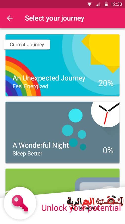 صورة لـ تطبيق Fabulous سيفيدك و يساعدك في تنظيم برنامج يومي و اتباعه | unnamed-DzTechs