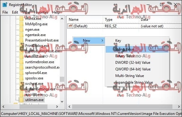صورة لـ شرح تشغيل اي برنامج من شاشة تسجيل الدخول في Windows 10 | 5ccc9ae39acc0_2-DzTechs