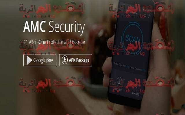 صورة لـ أهم برامج 2020 التي يستخدمها مصلح الكمبيوتر و الهواتف سوف تساعدك | 5ccc9b147bc8f_1-DzTechs