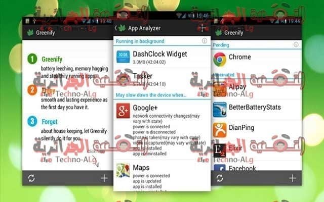 صورة لـ أهم برامج 2020 التي يستخدمها مصلح الكمبيوتر و الهواتف سوف تساعدك | 5ccc9b16c05ba_3-DzTechs