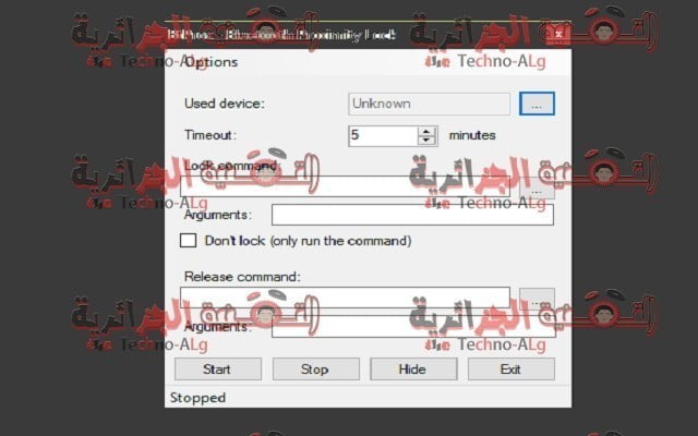 صورة لـ كيفية فتح و اغلاق الكمبيوتر عن بعد و بمجرد الاقتراب منه فقط | 5ccc9b1c644d1_image2-DzTechs