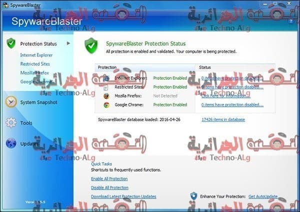 صورة لـ مجموعة من أفضل و أقوى برامج الكمبيوتر لسنة 2020 يجب عليك تجربتها | 5ccc9bbd69eec_5-DzTechs