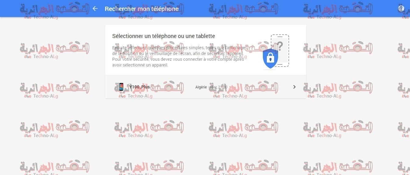 صورة لـ ميزة جديدة توفرها خدمة MyAccount من غوغل و التي تتمثل في العثور على هاتفك بعد ضياعه أو سرقته | Sans+ti4tre-DzTechs