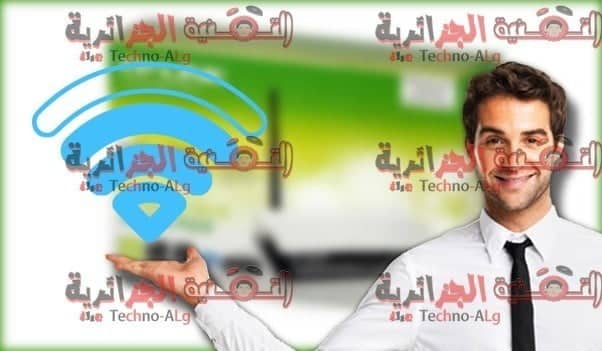 صورة لـ طرق يجب عليك مراعاتها من أجل تقوية اشارة Wi-Fi في المنزل | TP-LINK-DzTechs