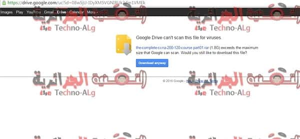 صورة لـ موقع رائع لتحميل دورات مدفوعة في شتى المجالات مجانا | Untitled-1+copy-DzTechs