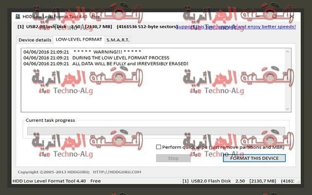 صورة لـ إصلاح جميع مشاكل الفلاش ديسك و الكارت ميموري بإستخدام HDD LLFT | hu2-DzTechs