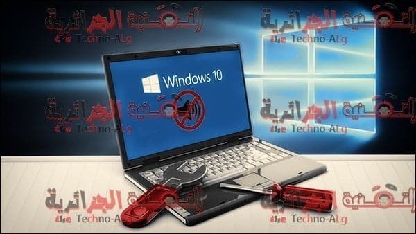 صورة لـ مجموعة من أفضل الحلول لمشكل عدم عمل بطاقة الصوت على Windows | sound-not-playing-after-microsoft-windows-10-update-heres-how-to-fix-sound-DzTechs