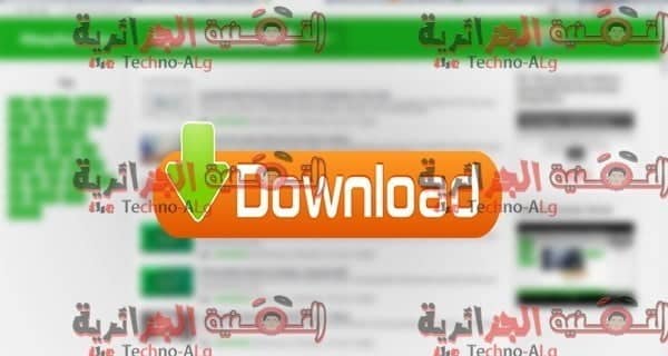 صورة لـ موقع رائع لتحميل دورات مدفوعة في شتى المجالات مجانا | sqdqs-DzTechs