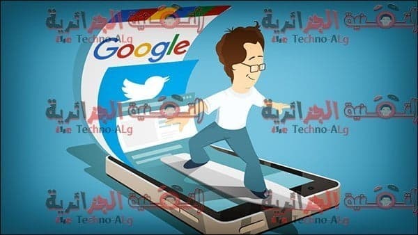 صورة لـ شرح DNS و أين تكمن فائدته العملية و لماذا يجب علينا استخدامه في الكثير من الاحيان | twitter-and-google-to-release-faster-web-browsing-feature-for-mobile-users-DzTechs