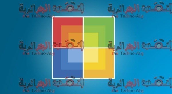 صورة لـ مجموعة من بالأسرار والخدعة والاشياء التي ربما لا تعرفها في الويندوز | windows-tricks-DzTechs