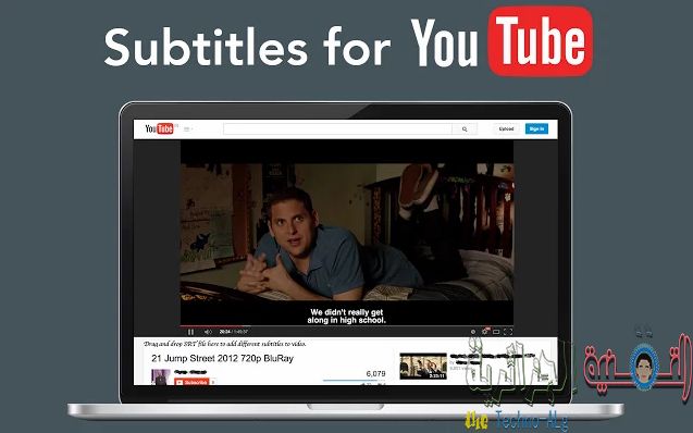 صورة لـ قم بإضافة أي ترجمة للأفلام على اليوتوب لأي لغة تريدها عن طريق هذه الاضافة على المتصفح | 2016-03-18_0-10-02-DzTechs