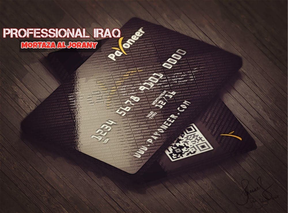 صورة لـ شرح التسجيل ببنك bitgold وطلب بطاقة ماستركارد تصل الى جميع دول العالم و تفعيل الباي بال مجانا | 5ccc99232bdba_maxresdefault-DzTechs