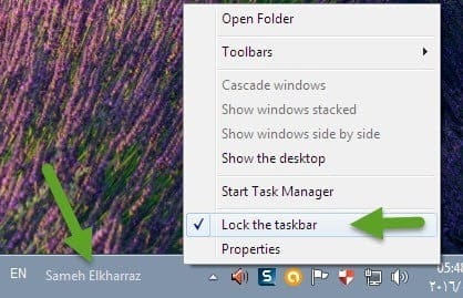 صورة لـ مختلف الأدوات التي تمكنك من تنفيذ مهامك على الويندوز صوتيا | 6-DzTechs