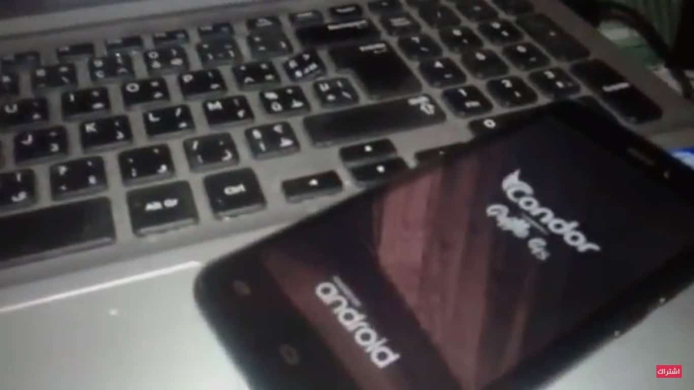 صورة لـ حل مشكل Condor G4s من موبيليس لا يقرأ الشرائح الأخرى | Condor4-DzTechs
