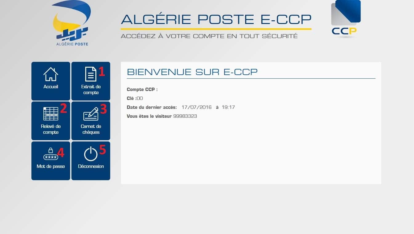 صورة لـ طرق الاطلاع على رصيد حسابك البريدي عبر الانترنت والهاتف CCP consultation | ECCP2-DzTechs