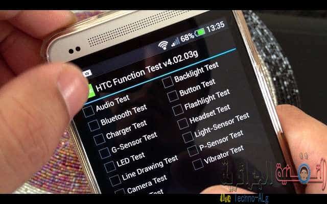 صورة لـ مجموعة من الأكواد الرائعة التي بكل تأكيد ستزيد من خبرتك في إستعمال جهاز الأندرويد | 1458570841_tmp_maxresdefault-DzTechs