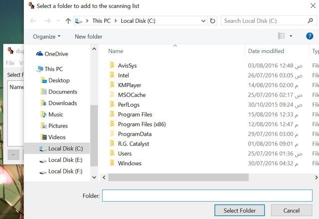 صورة لـ الحصول على المزيد من المساحة في الهارد ديسك عن طريقة مسح الملفات المكررة في الحاسوب | 5ccc77c3c5bd5_4-DzTechs