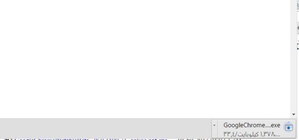 صورة لـ موقع رائع لتحميل كل ما تريد من الإنترنت بشكل سريع و مباشر | filechef-7-DzTechs