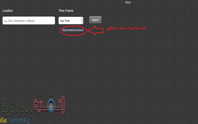 صورة لـ موقع جديد للحصول على أهم الفيديوهات الشائعة على اليوتيوب في منطقتك | image4-DzTechs