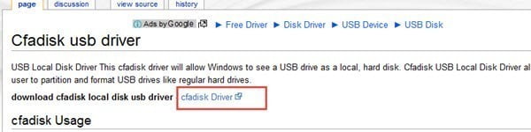صورة لـ كيفية تحويل الفلاش ديسك الى قرص لزيادة مساحة الهارد ديسك لتسريع الكمبيوتر | 1-DzTechs