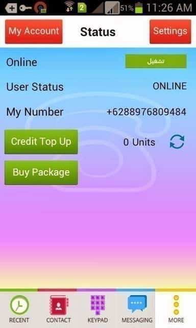 صورة لـ تطبيق Smartcall للحصول على رقم أجنبي من أجل تفعيل مختلف مواقع التواصل | 11216702_1444550549189779_6654513666236684645_n-DzTechs