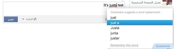 صورة لـ إضافة للمتصفح من أجل تصحيح أخطائك أثناء الكتابة باللغة الانجلزية | 5ccc739c5e96b_1-DzTechs
