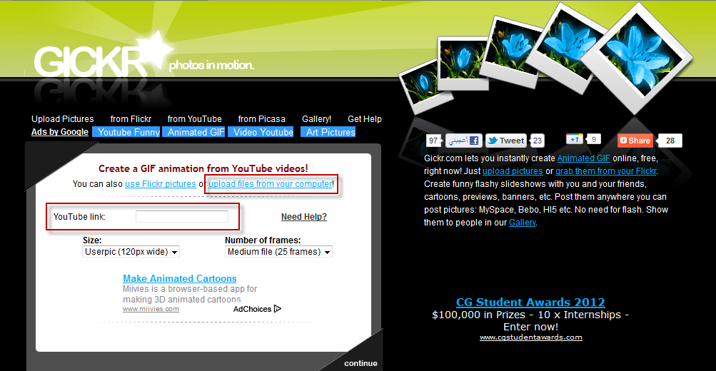 صورة لـ أفضل المواقع لإنشاء صور متحركة أون لاين بدون برامج | 5ccc7580d1009_1-DzTechs