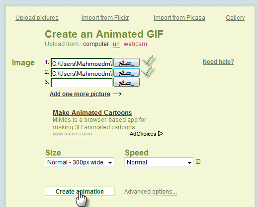 صورة لـ أفضل المواقع لإنشاء صور متحركة أون لاين بدون برامج | picasion-DzTechs