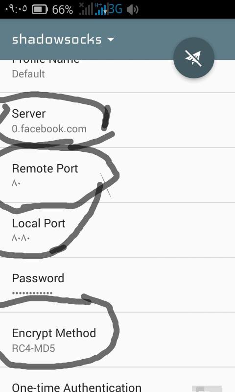 صورة لـ مجموعة من أفضل تطبيقات الأندرويد للحصول على الانترنت المجانية | 15871482_149290772227858_1784073674268120991_n-DzTechs