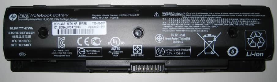 صورة لـ كيف تتحقق ما اذا كانت بطارية لابتوب HP الخاص بك قد تم استدعاها لرداءتها | HP-Laptop-Battery-Expansion-min