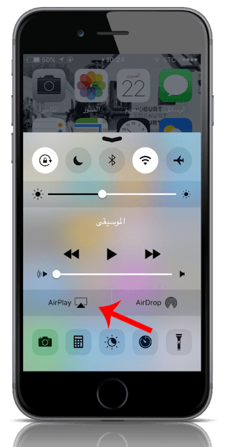 صورة لـ AceThinker IPhone Screen Recorder لعرض وتسجيل شاشة الآي فون من على الكمبيوتر بدون جيلبريك | Screen-Recorder-445x881-min-DzTechs