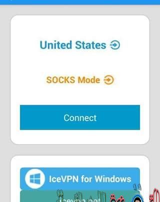 صورة لـ انترنت مجانا على موبيليس و بسرعة عالية 2020 Internet Gratuit sur mobilis | 12645177_1102220019812505_1765717182466746741_n