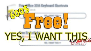 صورة لـ العديد من برامج الحماية و الاختراق و التعديل المدفوعة مجانا عرض محدود بثمن يفوق 600 دولار | 6000