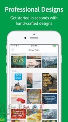 صورة لـ التحديث الجديد لتطبيق Adobe Post يدعم التعديل على الصور مهما كان حجمها | Adobe-Post