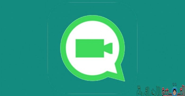 صورة لـ تطبيق Booyah لإجراء محادثة مرئية مع أصدقائك في واتساب | Booyah