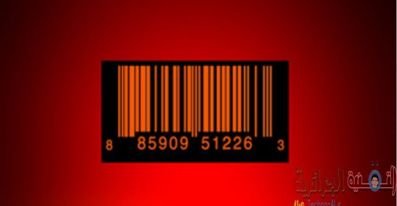 صورة لـ تطبيق يمكنك من إضافة الموسيقى الموجودة في الأقراص المضغوطة لحسابك | CD-Scanner