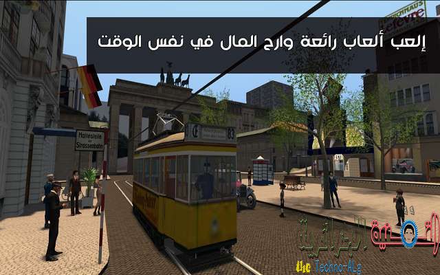 صورة لـ موقعين للعب الالعاب أونلاين تربح من خلالها الكثير من المال مقابل الاستمتاع باللعب | D8A5D984D8B9D8A8D8A3D984D8B9D8A7D8A8D8B1D8A7D8A6D8B9D8A9D988D8A7D8B1D8ADD8A7D984D985D8A7D984D981D98AD986D981D8B3D8A7D984D988D982D8AA