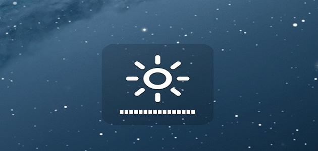 صورة لـ أفضل التطبيقات للتحكم في إضاءة شاشة الكمبيوتر من أجل حماية عينيك من الإجهاد | D983D98AD981_D8A7D8AED981D8B6_D8B3D8B7D988D8B9_D8B4D8A7D8B4D8A9_D8A7D984D983D985D8A8D98AD988D8AAD8B1