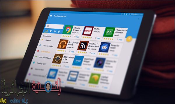 صورة لـ يمكنك الحصول علي كافة التطبيقات المتوافقة مع التابلت فقط مع تطبيق Tablified Market | Dj-MareketTablet-Mockup