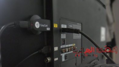 صورة لـ كيف يمكنك توصيل الشاشة بالهاتف عبر الوايفي بدون كابل عن طريق جهاز EasyCast | EasyCast.JPG