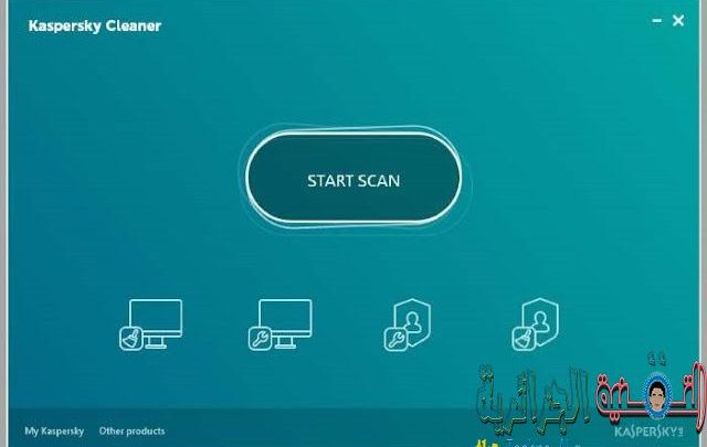 صورة لـ برنامج Kaspersky Cleaner سيساعدك على تنظيف الحاسوب وإزالة مخلفاته مع اصلاحه | Kaspersky-Cleaner-Free-for-Windows-10-picture2
