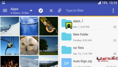 صورة لـ تطبيق MiXplorer على أندرويد لإدارة الملفات محليا وسحابيا الأفضل بلا منازع | MiXplorer3