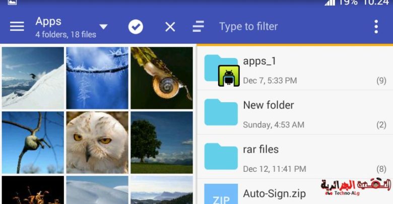 صورة لـ تطبيق MiXplorer على أندرويد لإدارة الملفات محليا وسحابيا الأفضل بلا منازع | MiXplorer3