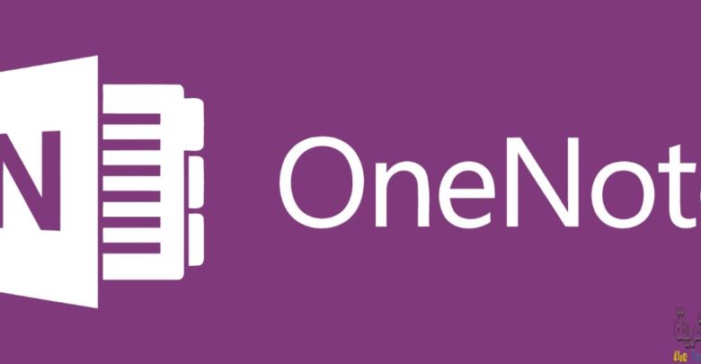صورة لـ خصائص جديدة و مميزات ستحب وجودها في تطبيق OneNote | OneNote-Logo
