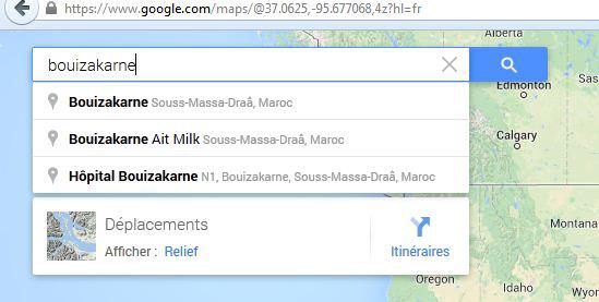 صورة لـ حل ثلاث مشاكل يعاني منها أغلب مستعملي الحاسوب | Picture2