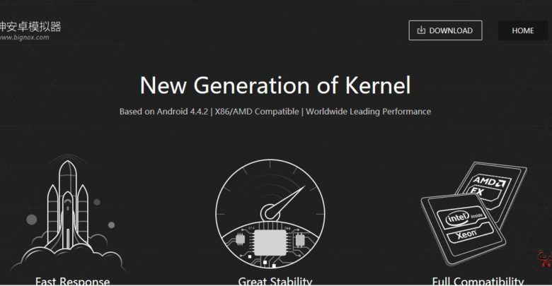 صورة لـ المحاكي الجديد الرائع للأندرويد لتشغيل تطبيقات و ألعاب Android على الحاسوب بأي مواصفات | Sanstitre-3