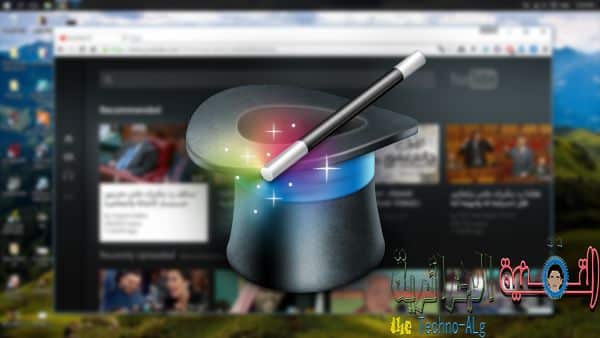 صورة لـ شرح لـ 5 استخدامات لليوتيوب لم تسمع بها و لم تستخدمها من قبل | TTH3