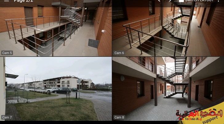 صورة لـ تطبيق المراقبة TinyCam Monitor على الاندرويد في Android N وأكثر | TinyCam-Monitor